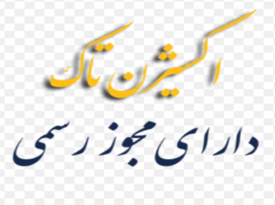 اکسیژن تاک
