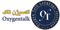آموزشگاه اکسیژن تاک